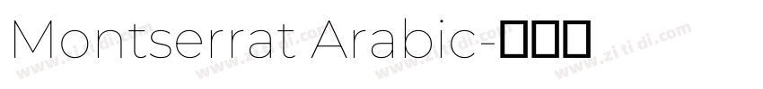 Montserrat Arabic字体转换